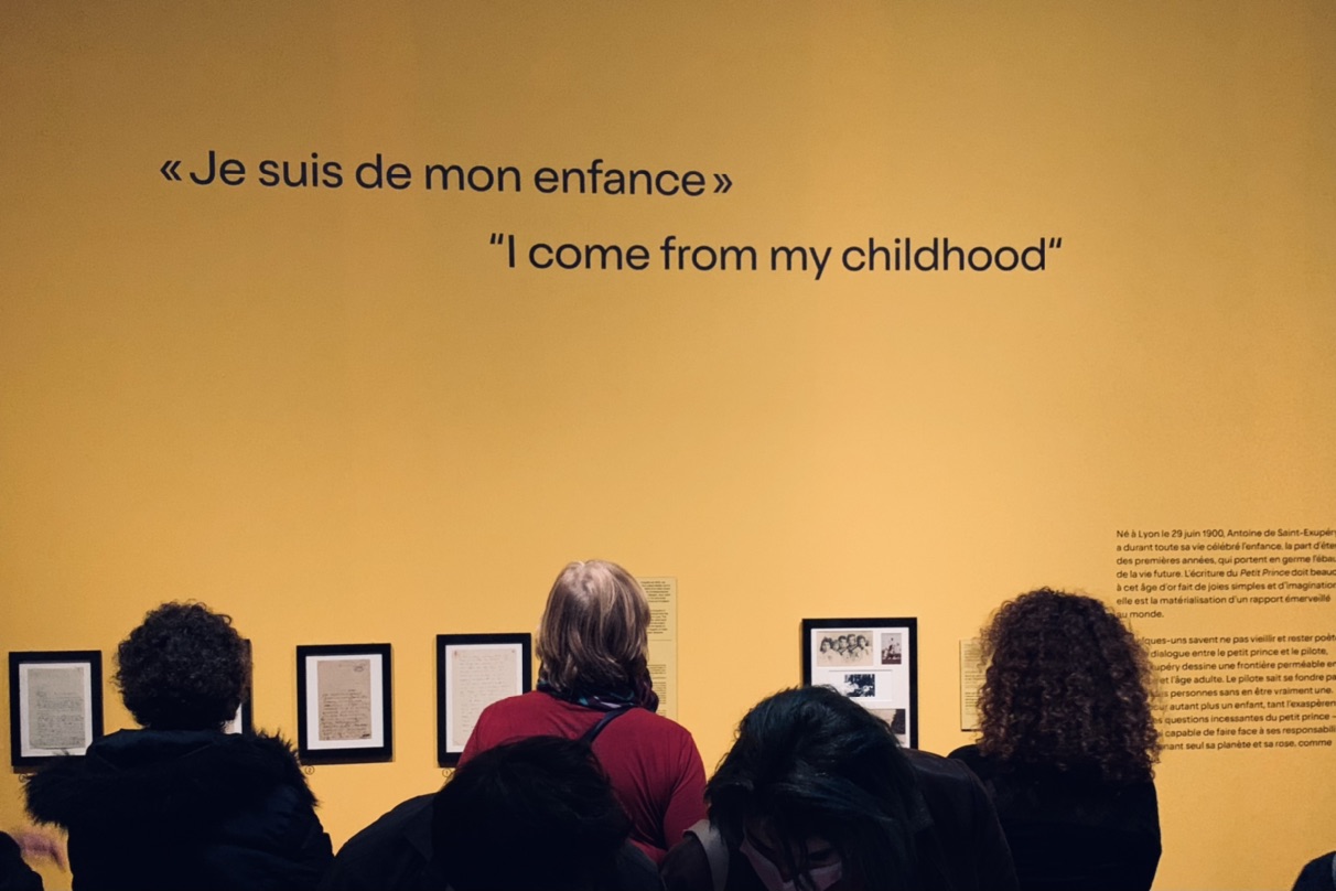 看展