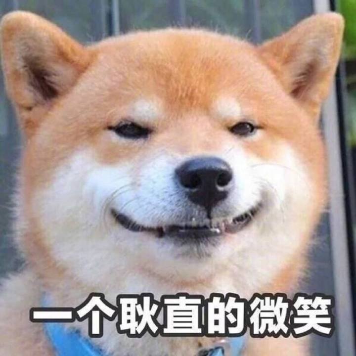 想在德国买包包～