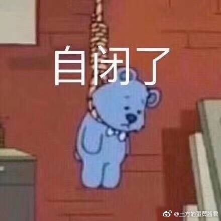 求问:房东问题