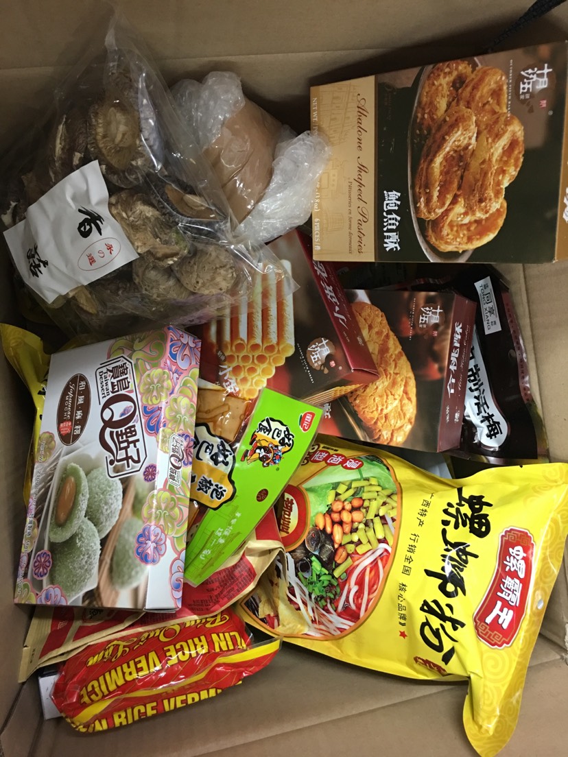懒人必备网购神器—打酱油