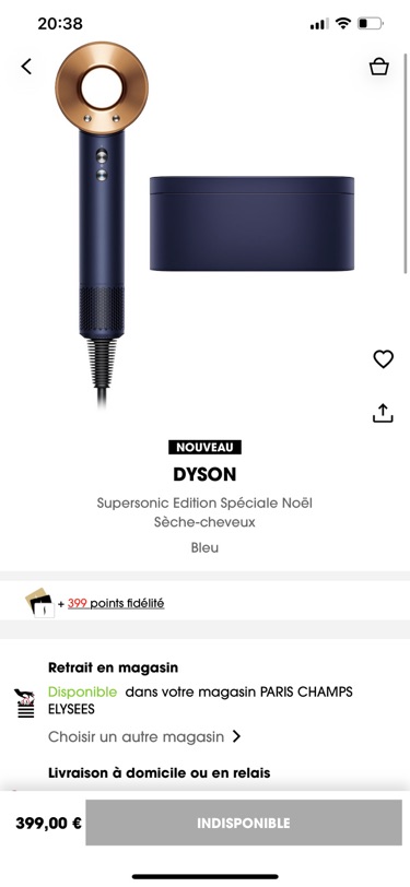想要Dyson！！