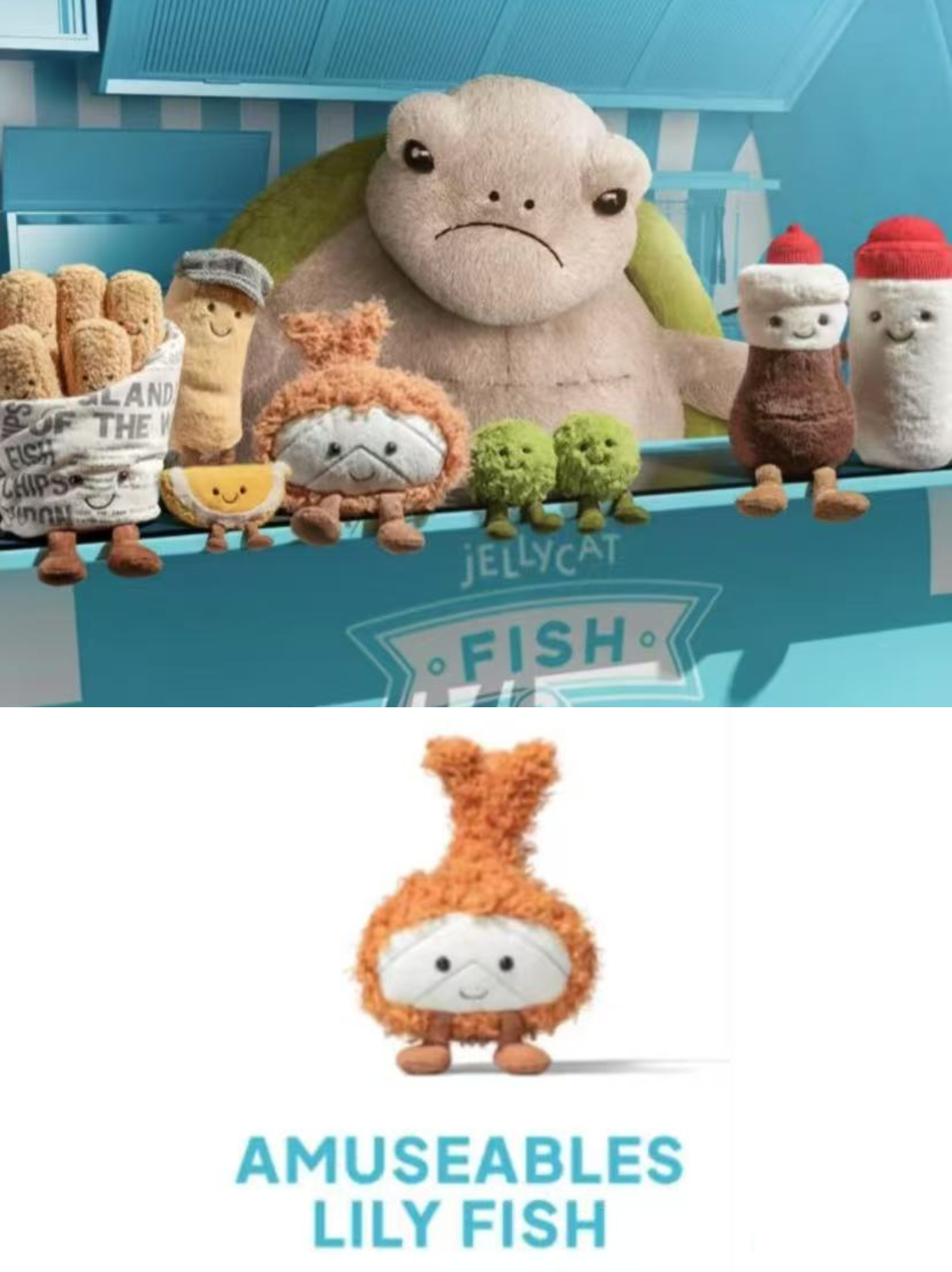 【已开奖🔥】相约巴黎春日|送Jellycat英国限定炸鱼Lily fish🐟