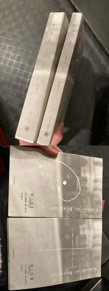 出二手书籍