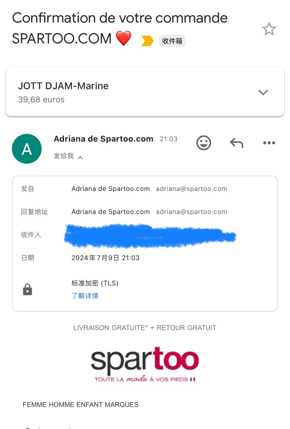 spartoo