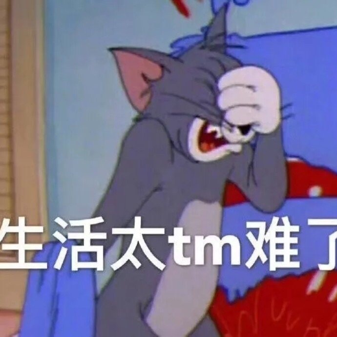 puma6折拼单
