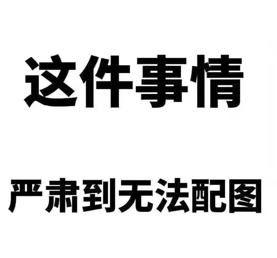 求n家7折码