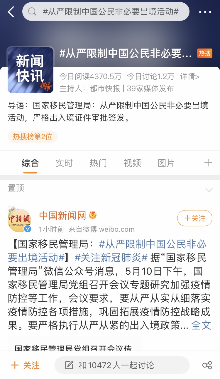 不是。。等会。。啥意思??怎么界定?
