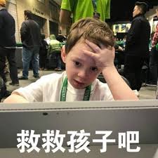广州海关