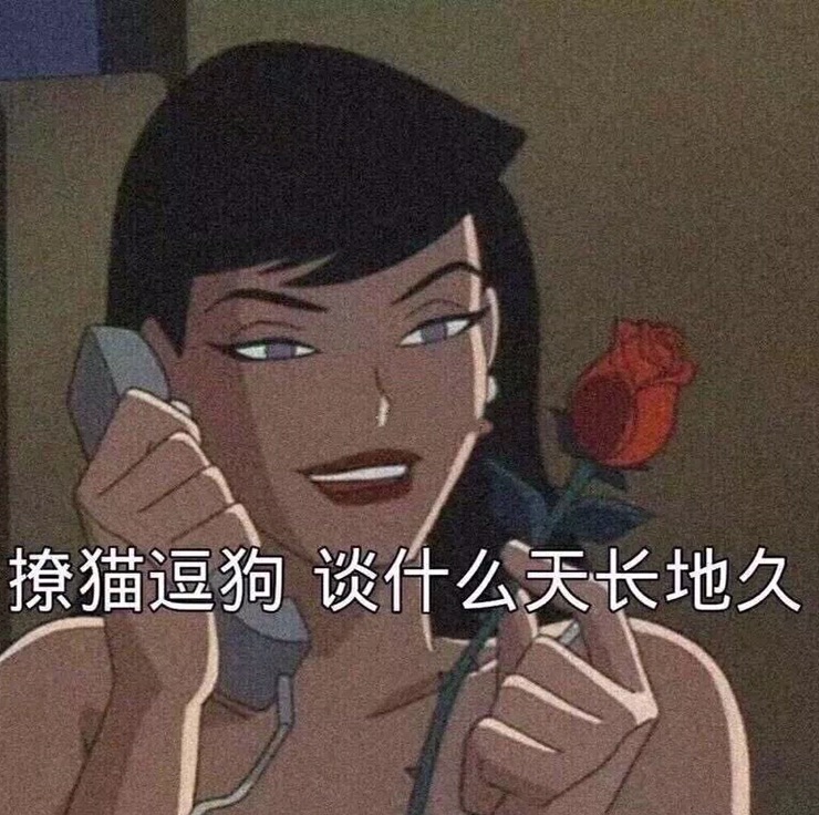 放之四海 皆准