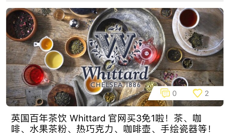 请问有小伙伴了解这个牌子吗?