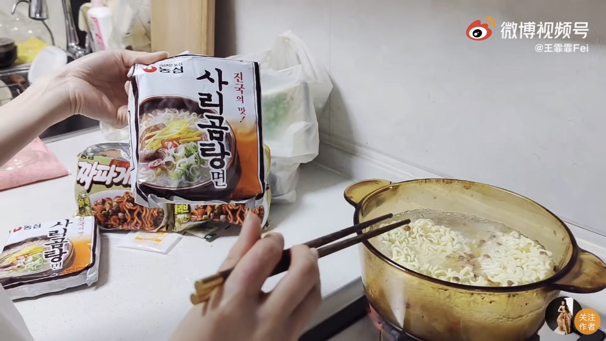 牛尾骨拉面🍜