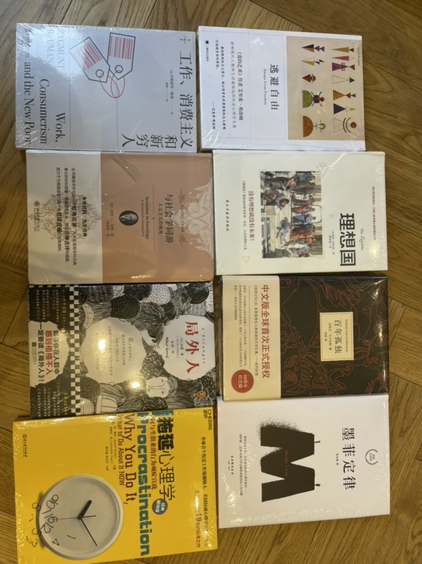 出全新中文畅销书,人文主义/心理+经典名著+局外人+理想国