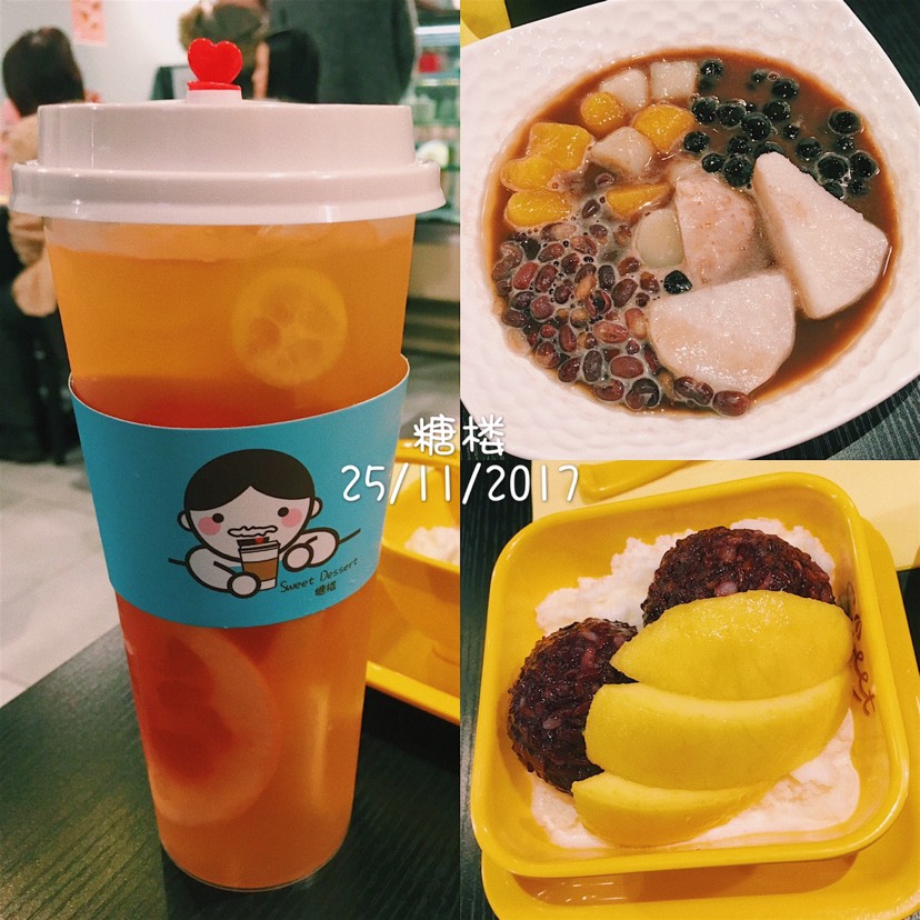 🍮一家粉了两年的甜品店。