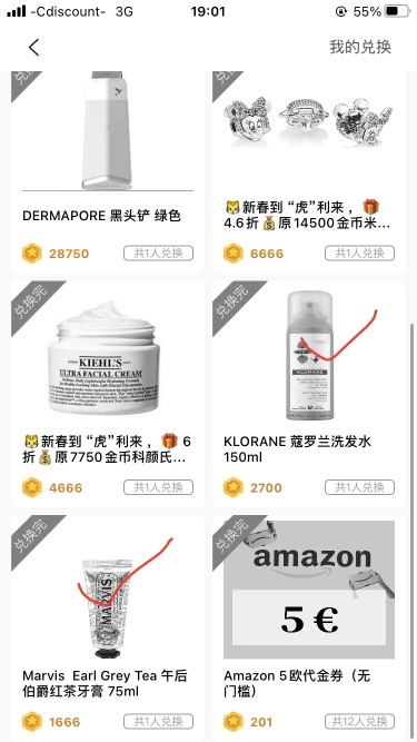 大家手也太快了吧！
