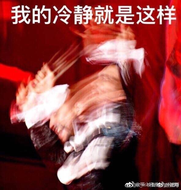 我家傻flo要来法国开con了！
