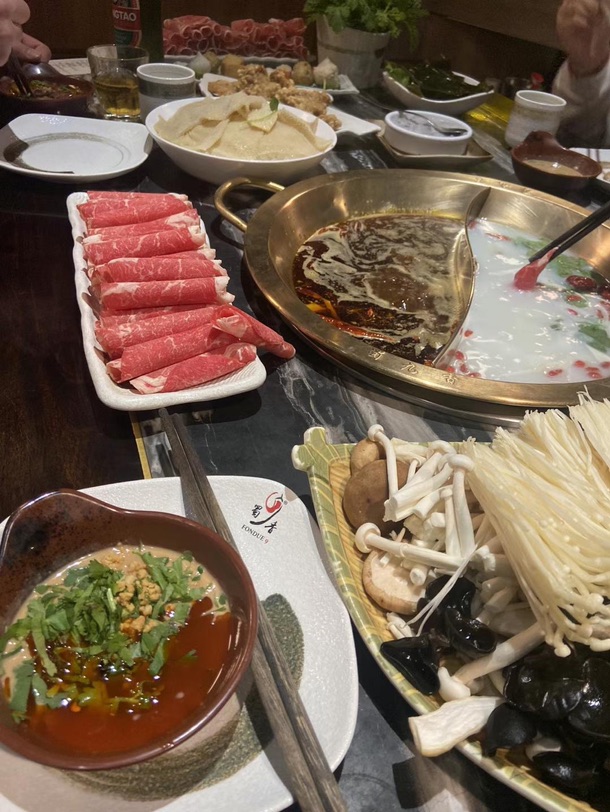 蜀九香