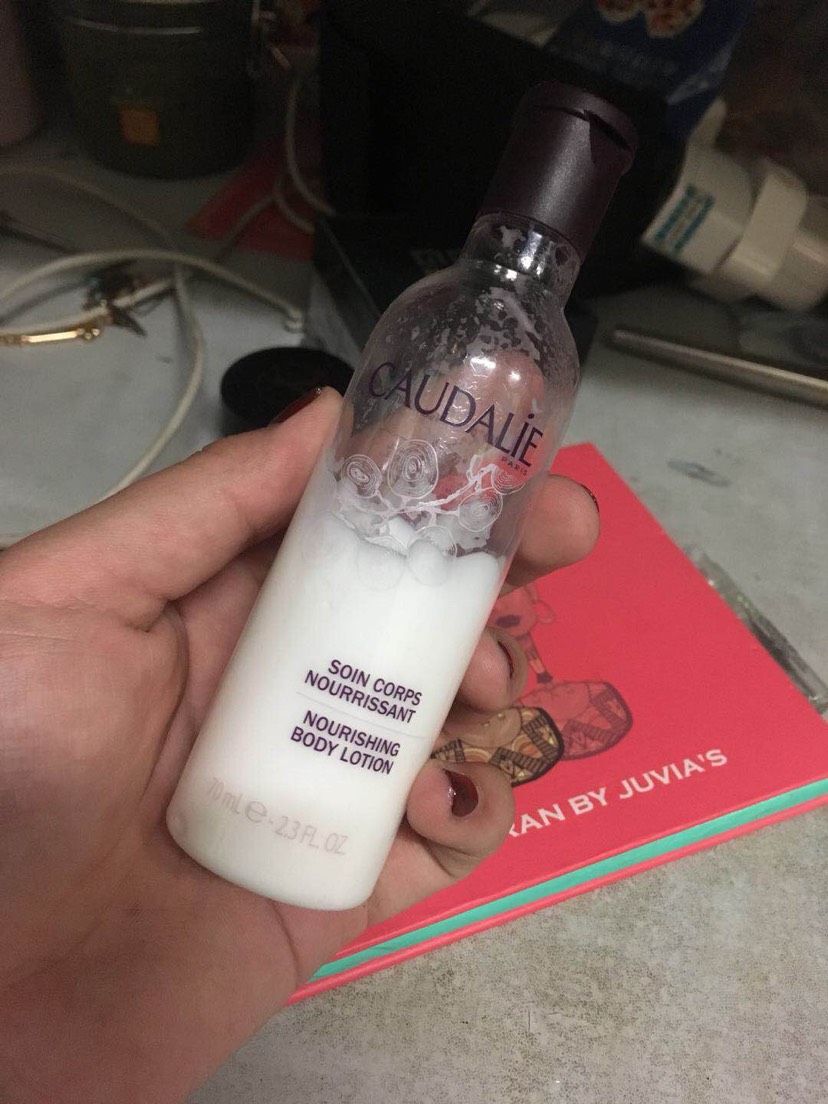欧缇丽葡萄籽身体乳