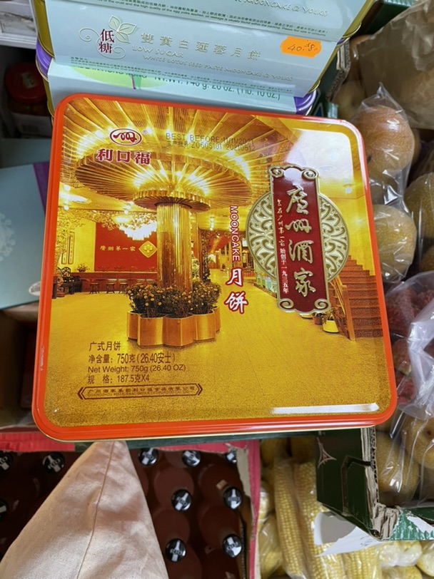 求租一张neoness女生健身卡 大概2⃣️-3个月