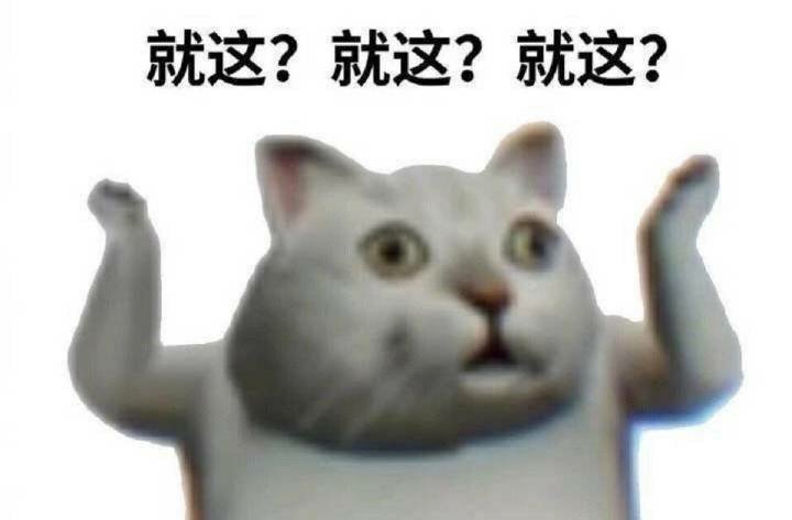 关于bouygues