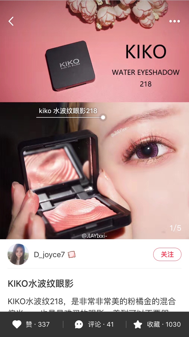 kiko买三送三 有啥推荐