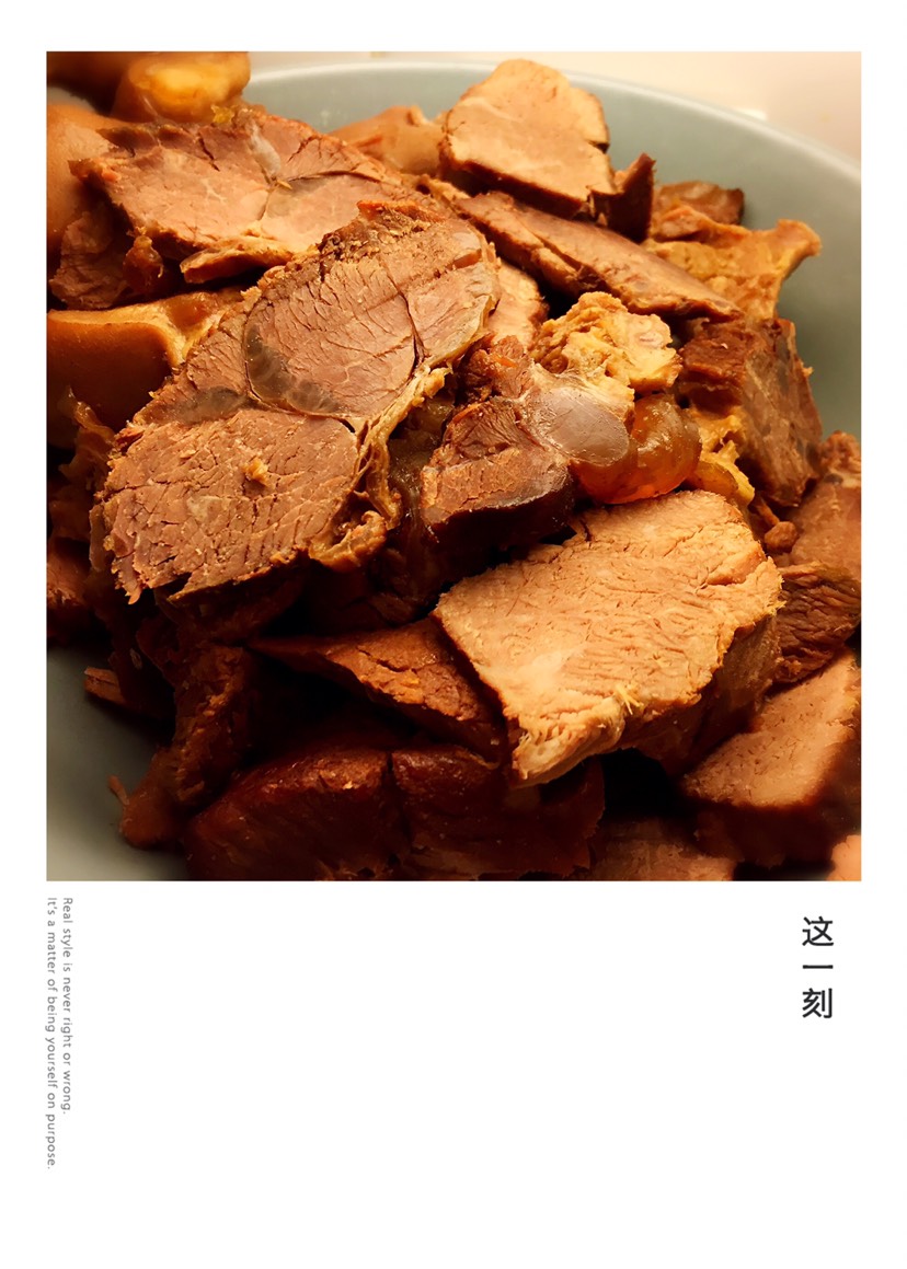 半斤牛肉半斤酒，就是江湖☺️