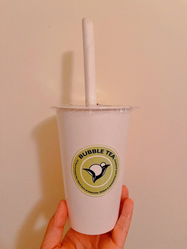 冬天的第一杯奶茶