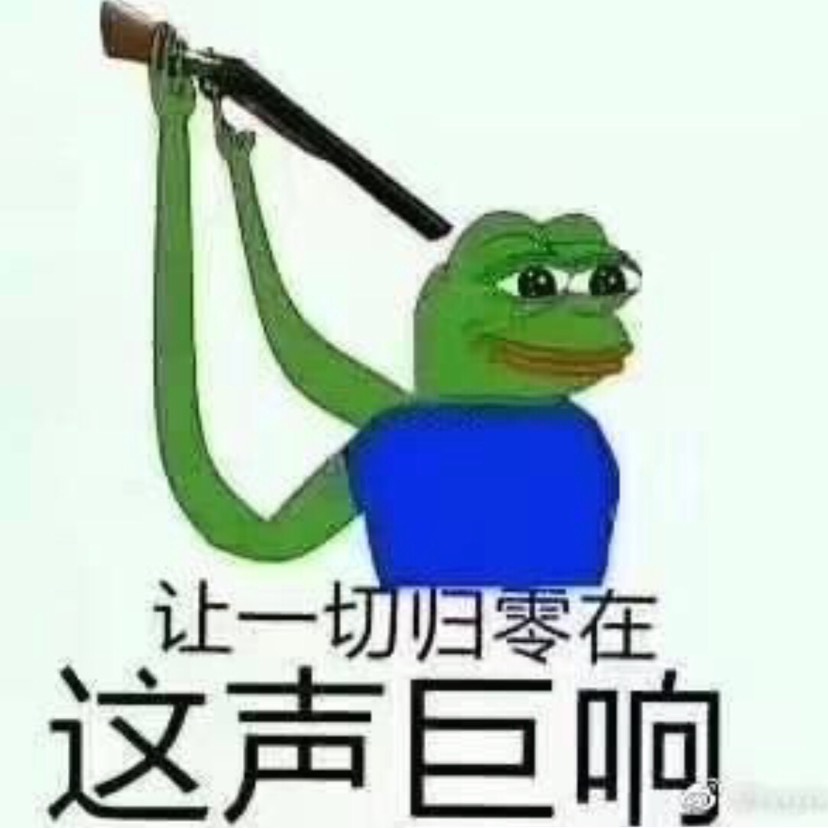 据说明天降温 大家多穿衣服不要感冒😷