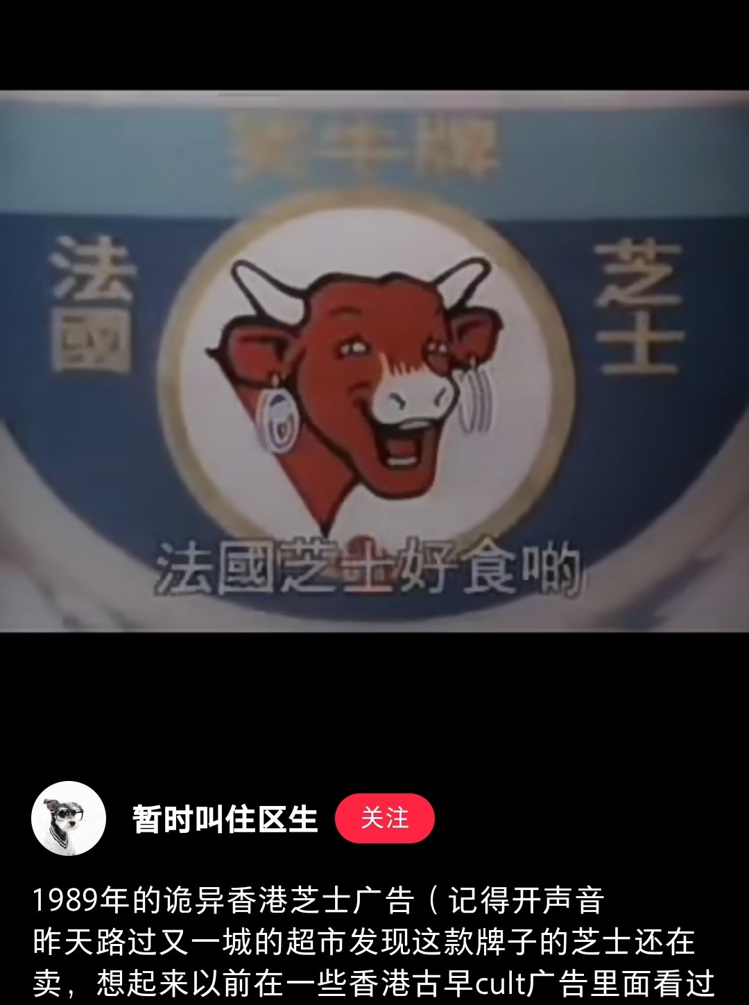 不能我一个人疯掉