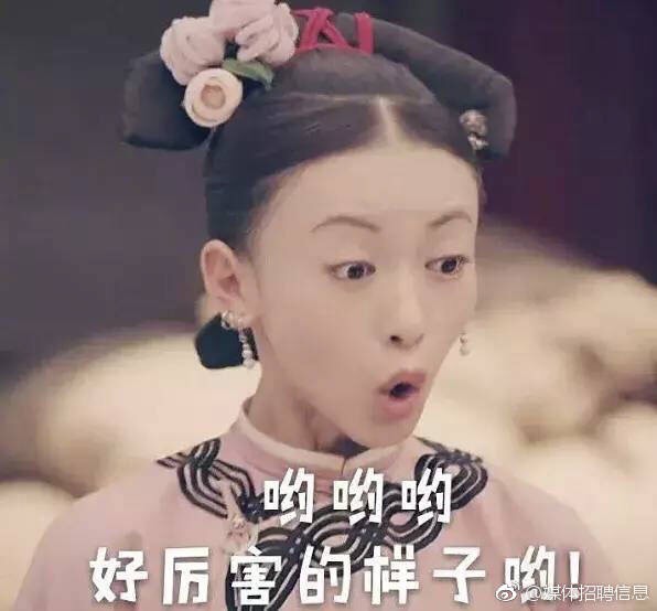 江湖救急小巴黎求房源或者靠谱中介推荐也阔以！