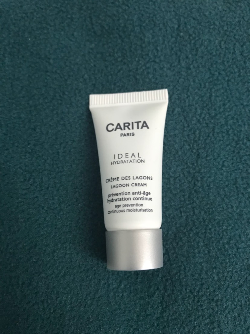 Carita是个什么牌子啊？产品背面为啥没有开封标志？