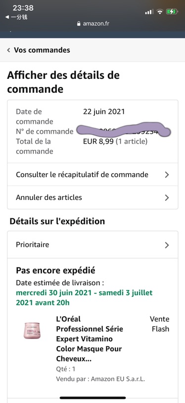 primeday
