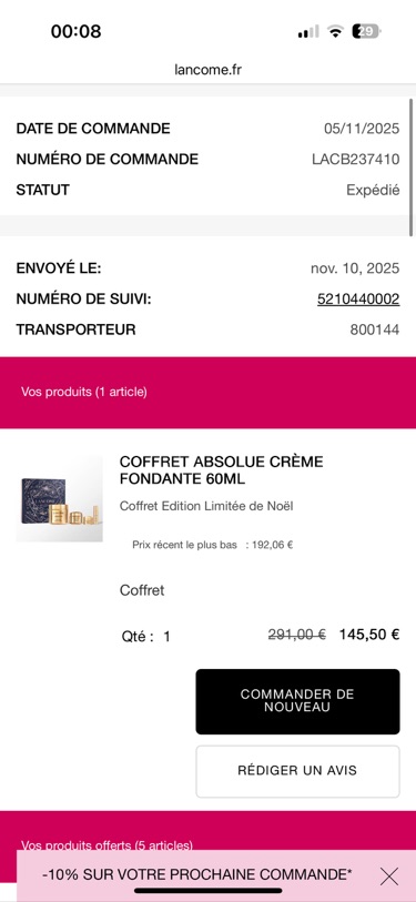 又到了给兰蔻送钱的时候了