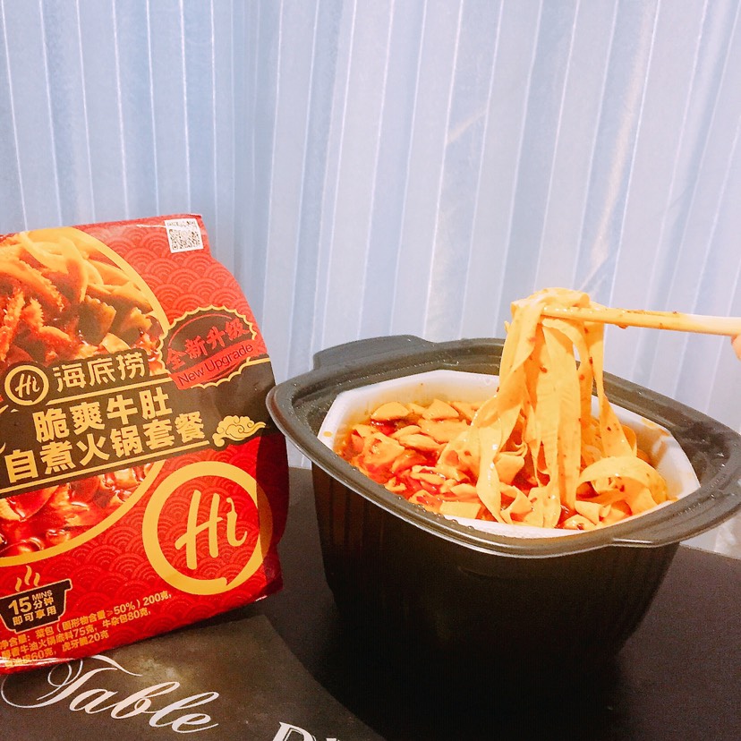 海底捞麻辣火锅试吃