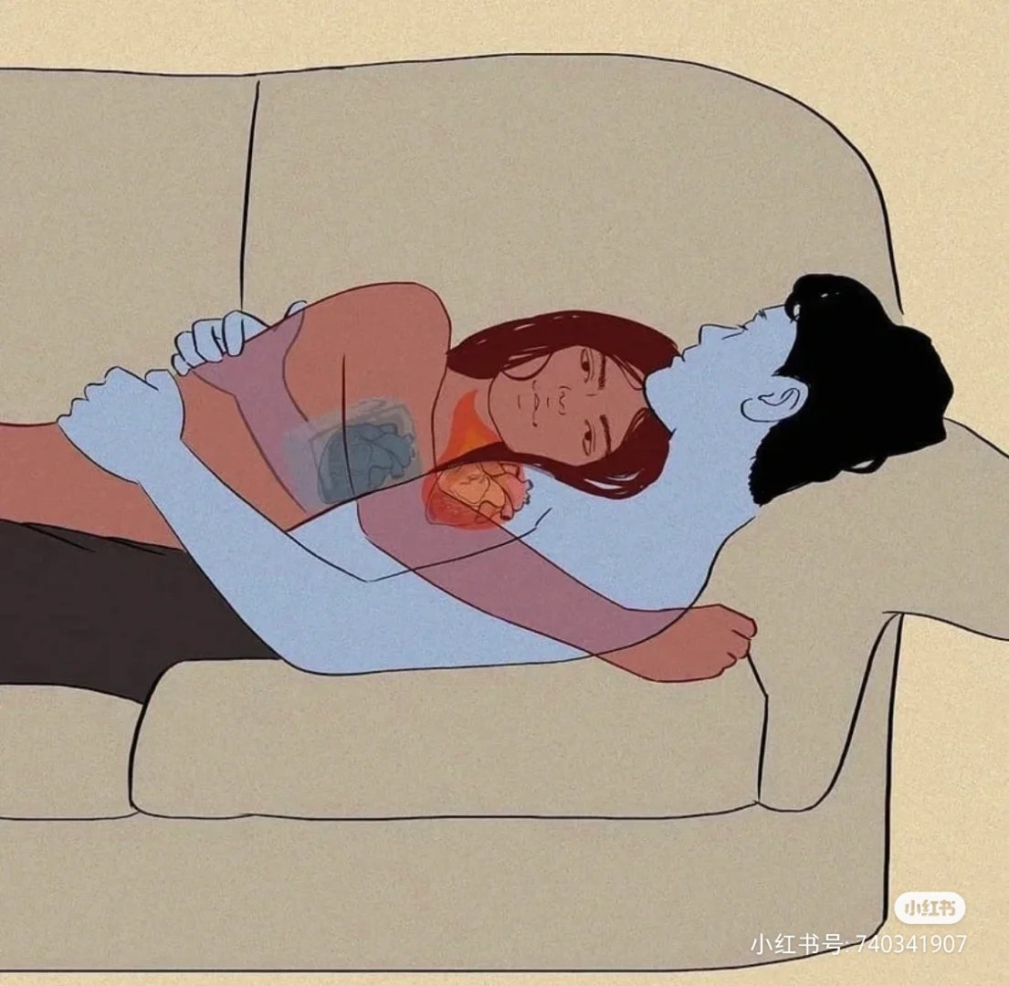 说说你最想分手的瞬间吧