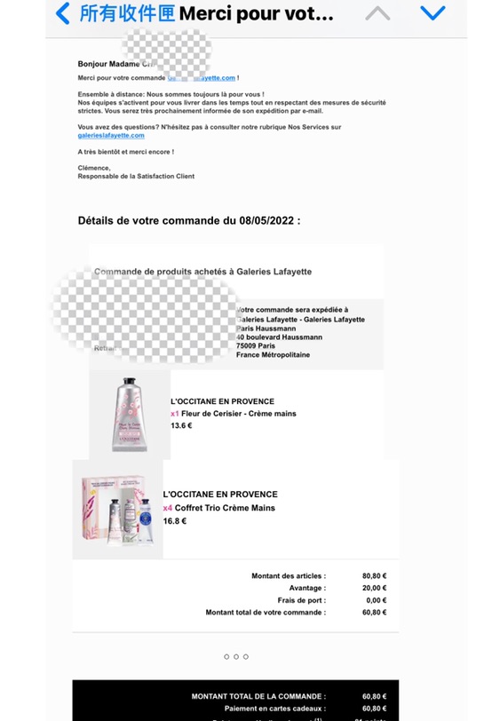 小黑五 老佛爺的l’Occitane 折上折