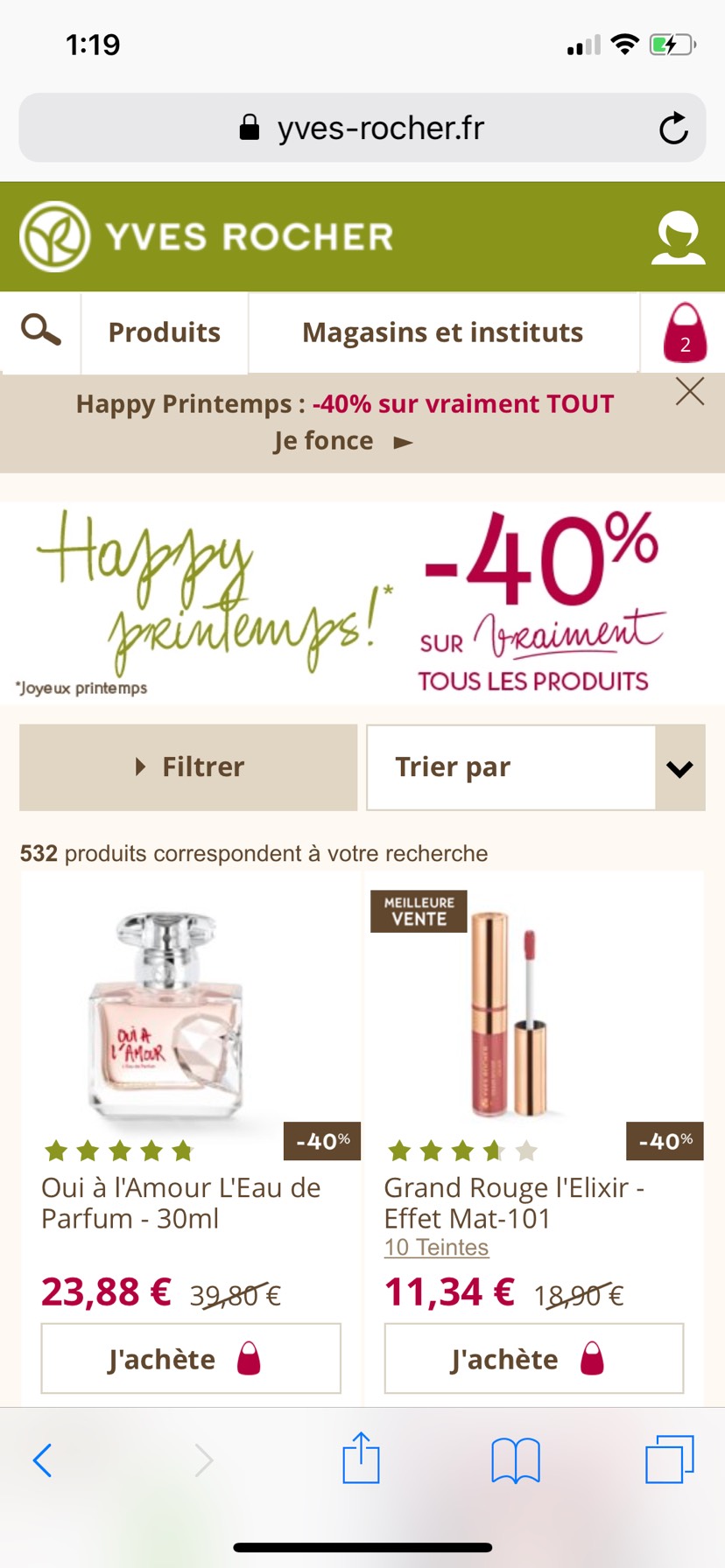 yves rocher 所有产品 大减价