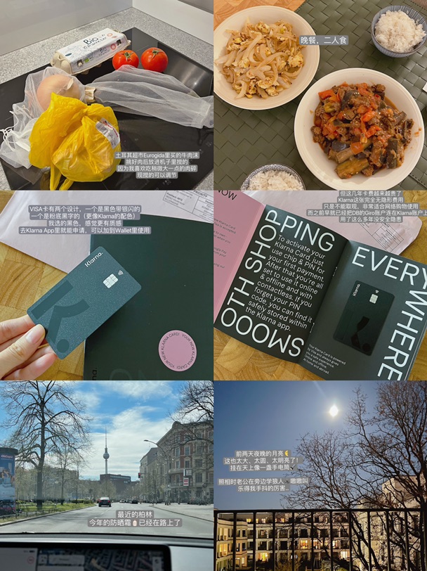 🇩🇪柏林｜物价高涨时，可以换一种方式生活