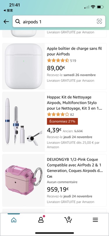 低价出一只AirPods