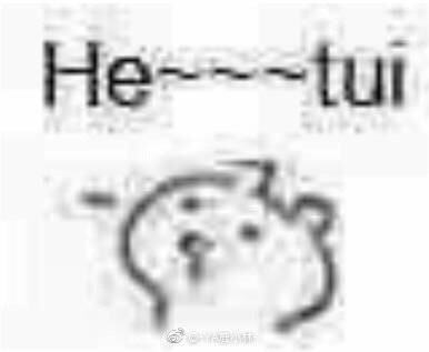 老佛爷会员卡