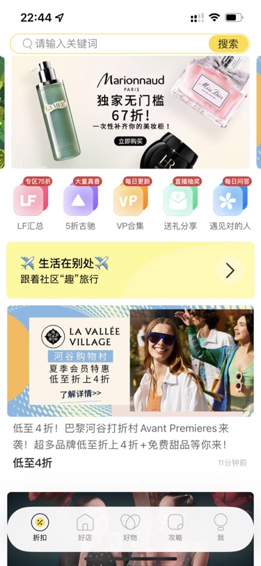 嗯？新版的一分钱分类没了吗