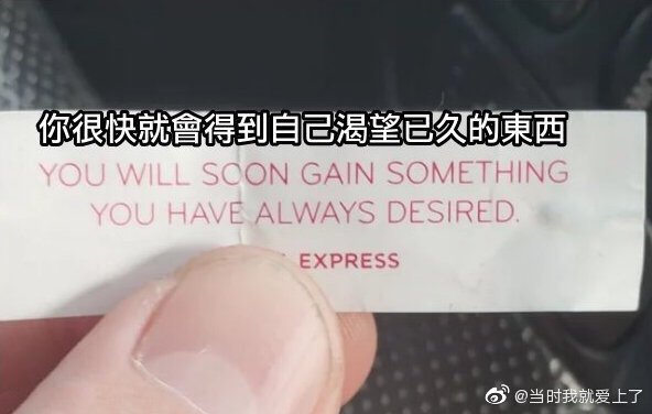 有夏天aps过期准备转工签的同学吗？