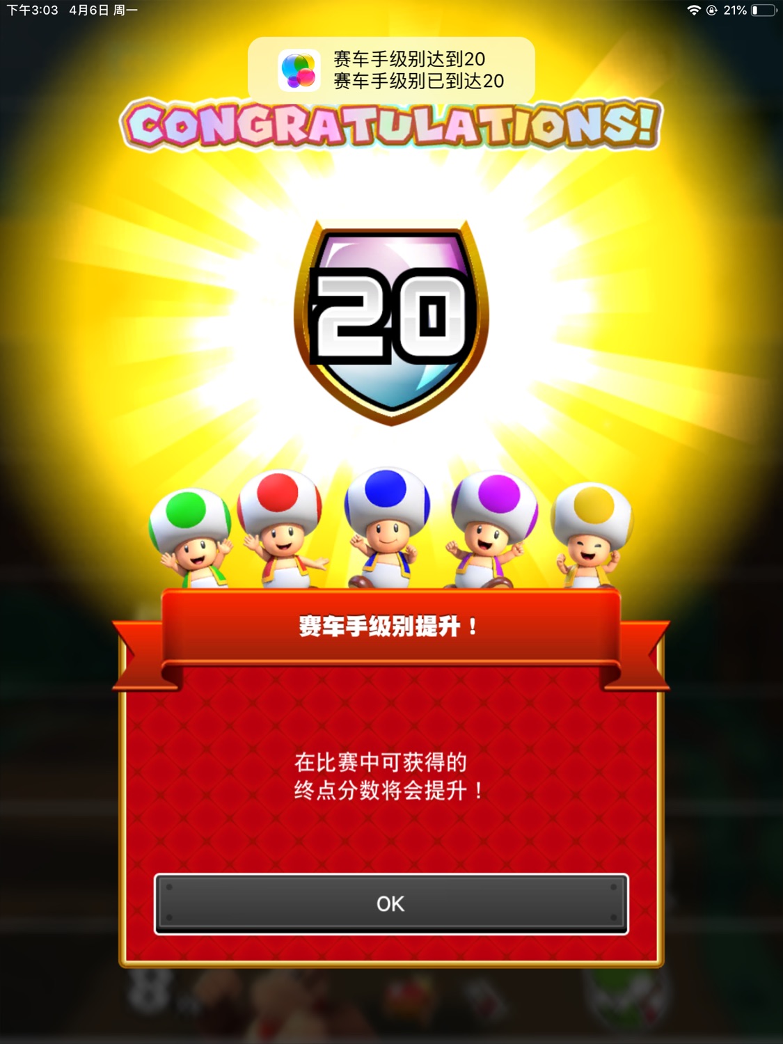 有人收到Maje outlet退货的退款了吗