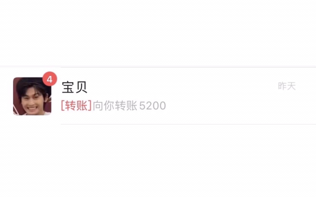 有被感动到