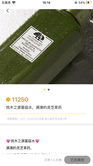 5555是谁？！