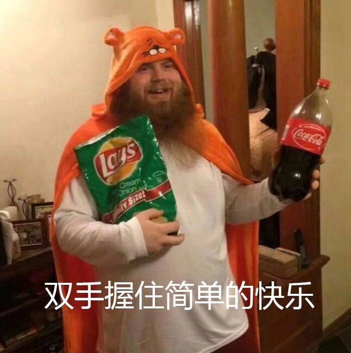 深夜想求一波巴黎地区的外卖 🌝