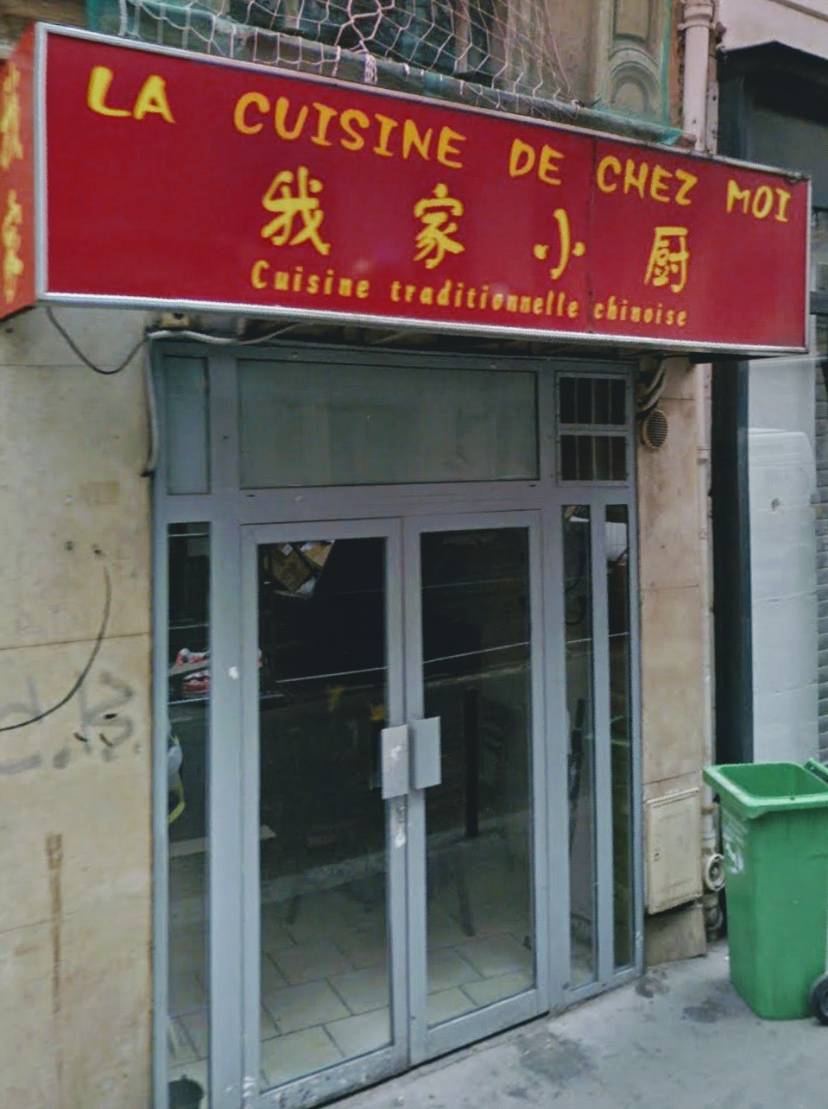 不是很推荐哦