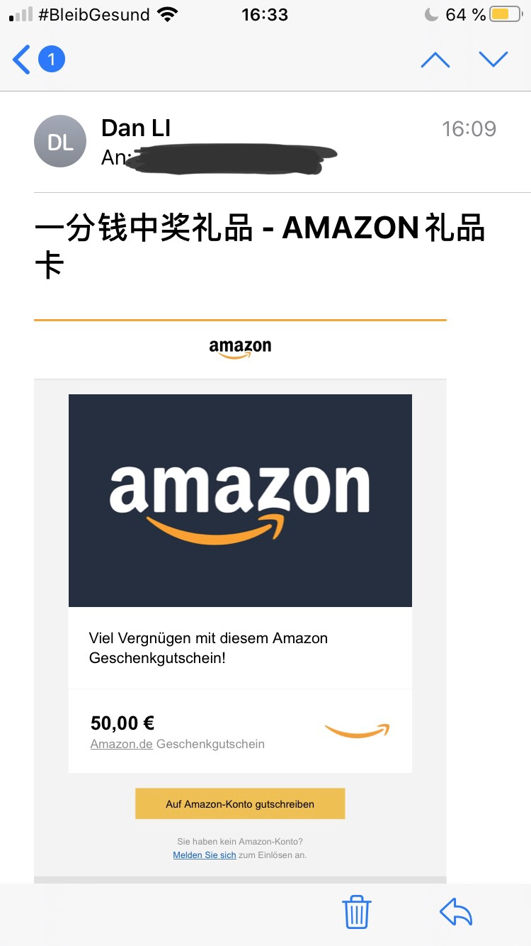 一分钱中奖