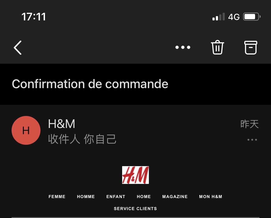 HM发货速度