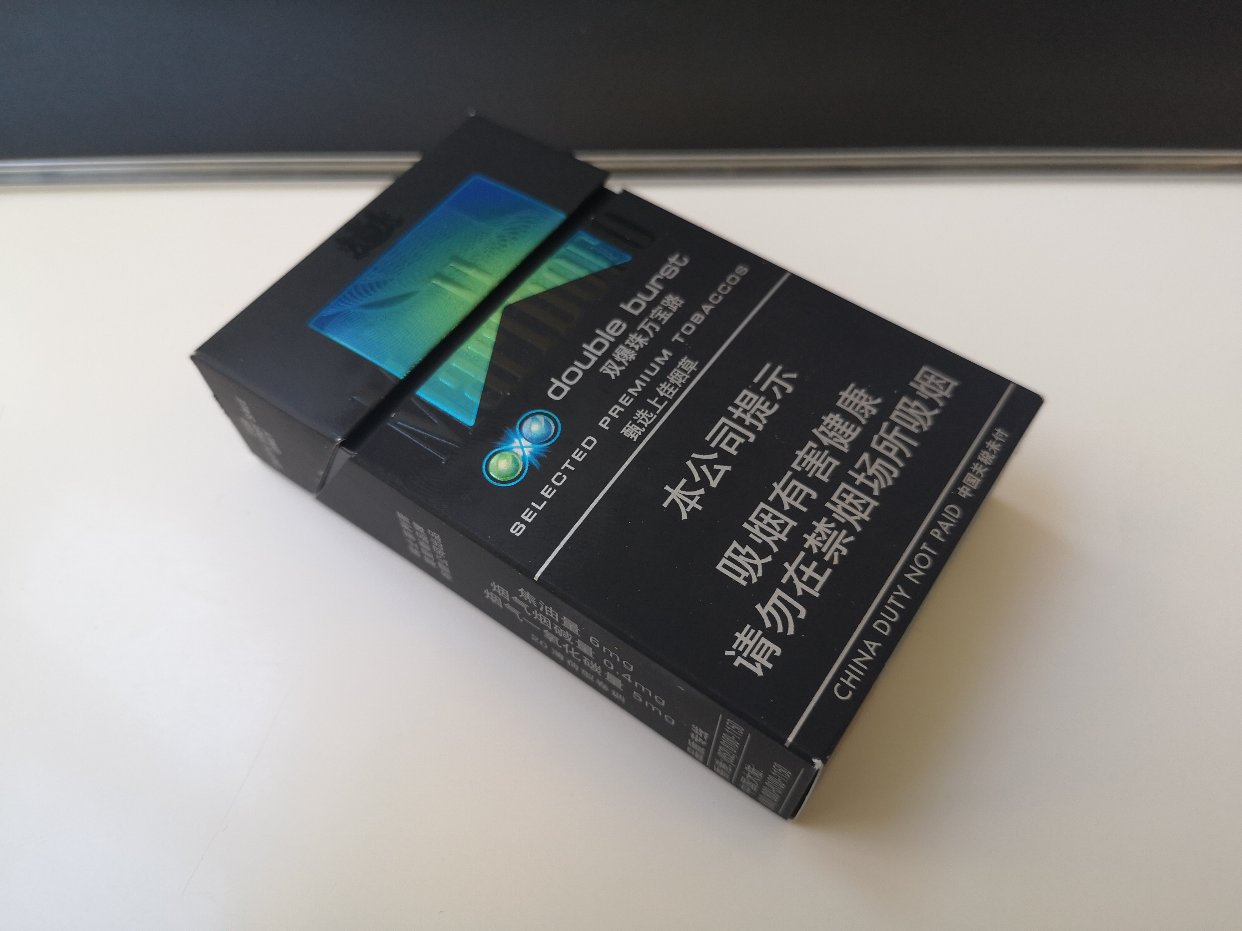 出一条万宝路