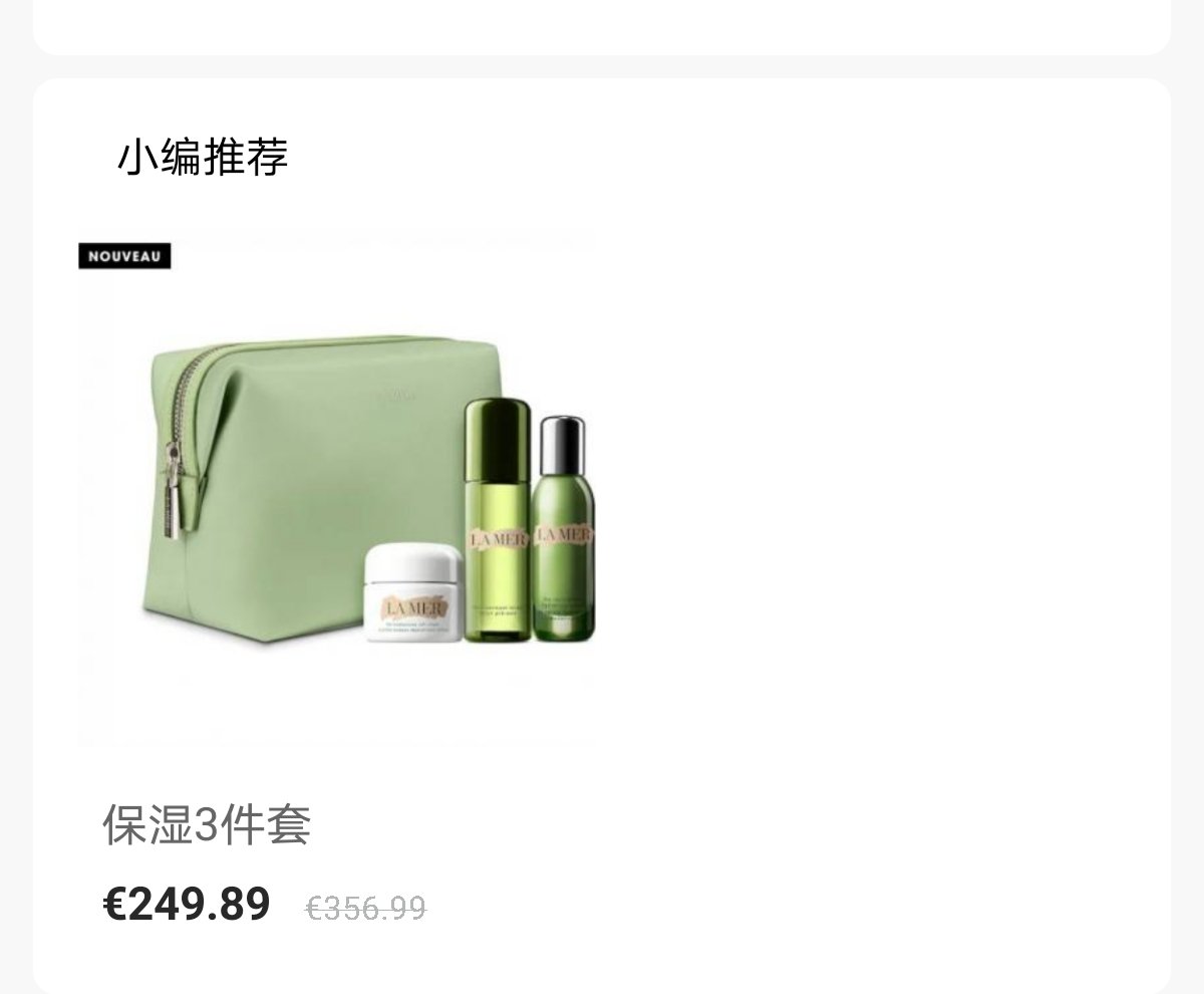 凑个热闹许愿